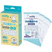 667923 HGS16~�������䤨������  �ߥåե���  4973307667923