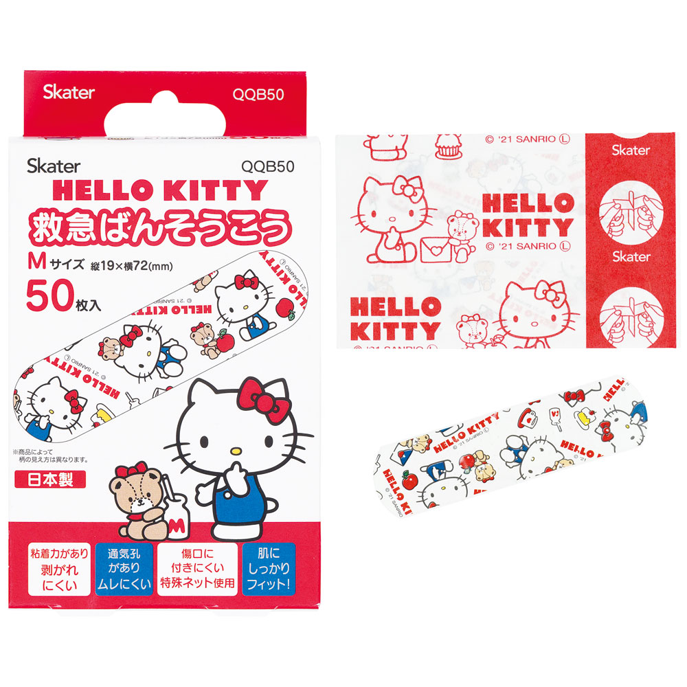 ゆうゆう　心温まる天才！クリア・クリムゾン真作保証作品　ゴキゲンチラノくん R5BY 天穏 純米大吟醸 山田錦 | 板倉酒造有限会社｜島根県の酒蔵 天穏