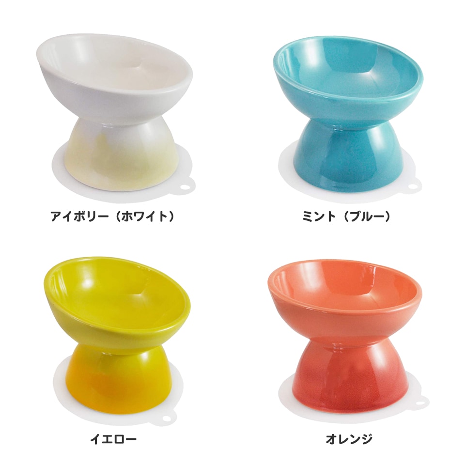 犬型陶器置物 ミントグリーン 犬型陶器置物 ミントグリーン 犬型陶器置物 ミントグリーン