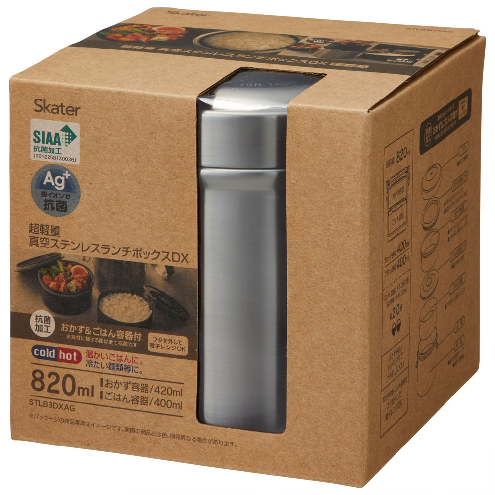 552441 STLB3DXAG~���� �ݲ� ����Ȣ ���� ���ƥ�쥹 �����ܥå��� ������ 820ml �١����å� ���ѥ졼���߷� �ݲ����㡼 �������㡼 ���������ܥå��� ���� stlb3dxag ���ƥ�쥹�������㡼 �������ƥ�쥹�����ܥå��� Ч ���� �����ƴ� �դ� �礭��