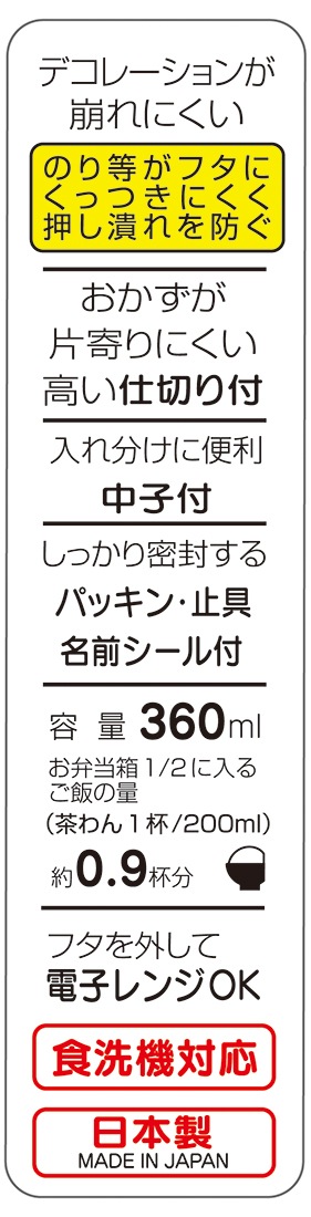 608650 QAF2BAAG~���� �Ҷ��� ������Ȣ 360ml����󥹥����ܡ���