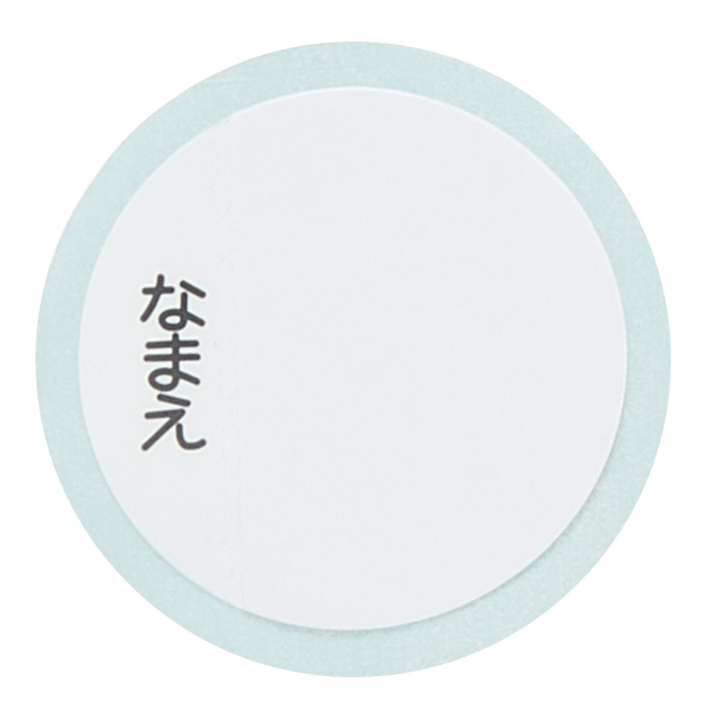 721823 SDC4~超軽量ダイレクトボトル プリンセス26 4973307721823 | すべての商品 | スケーター直営 卸売サイト