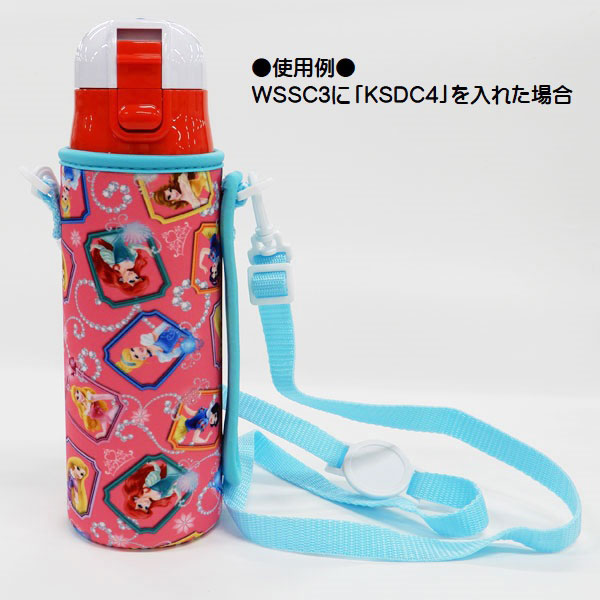 ペットボトルカバー 546266 WSSC3~ウエット生地ボトルカバー<br>○カーズ○<BR>//ウェット