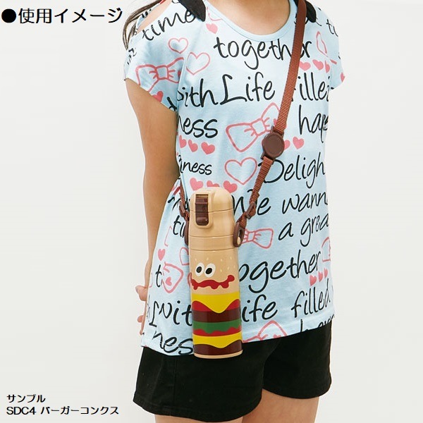 607127 SDC4~���å��դ� ���ץå��� �����쥯�� ���ƥ�쥹 �ܥȥ� 470ml�����ޤ����� 23