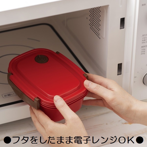 571671 XPM3~�饯����¸�ƴ��[430ml]<BR>���饤���åס�RIZAP)��