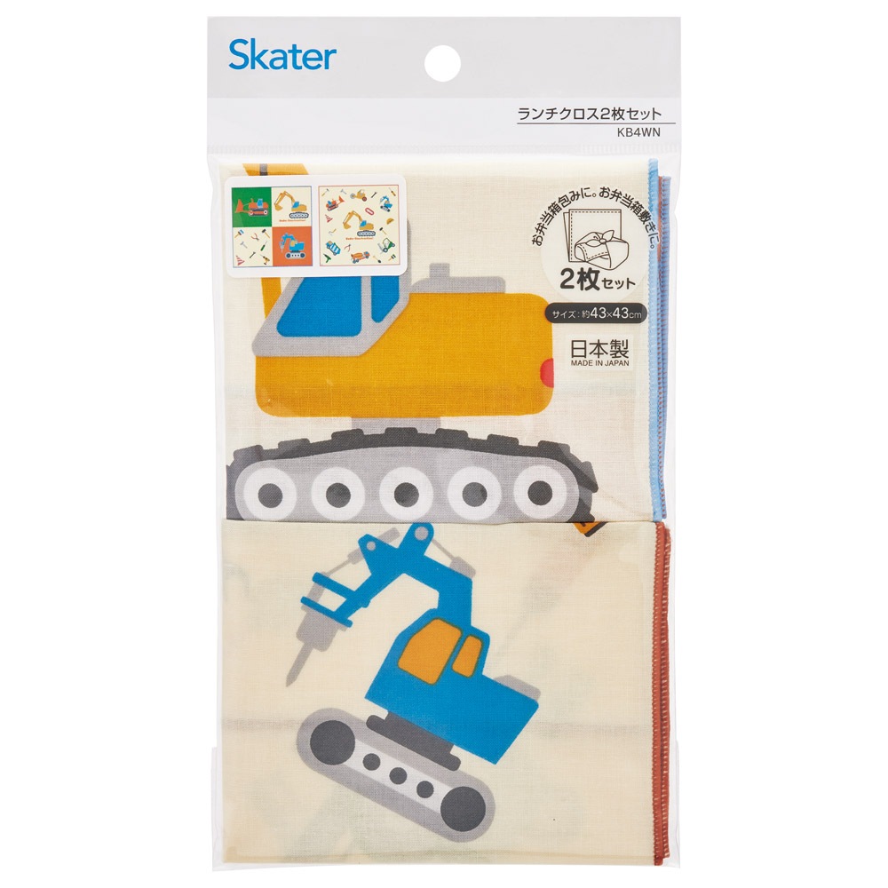 701368 KB4WN~ランチクロス（2P） はたらくクルマ 4973307701368