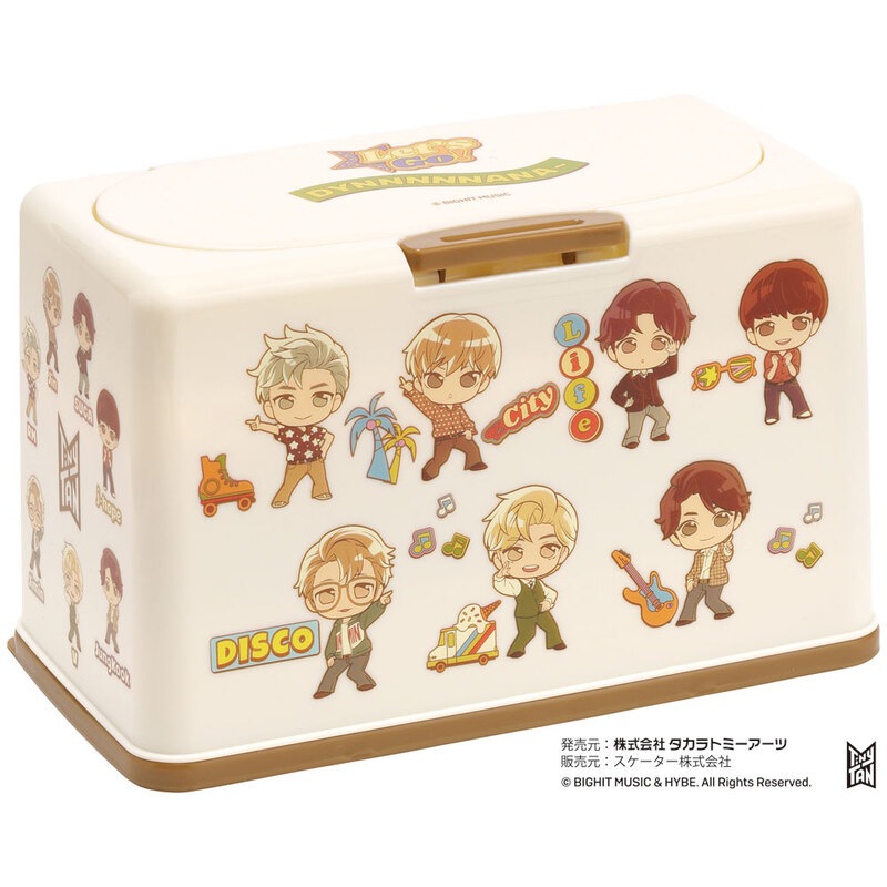 抗菌 マスク ストッカー ボックス 50枚 おしゃれ 子ども 玄関 マスク