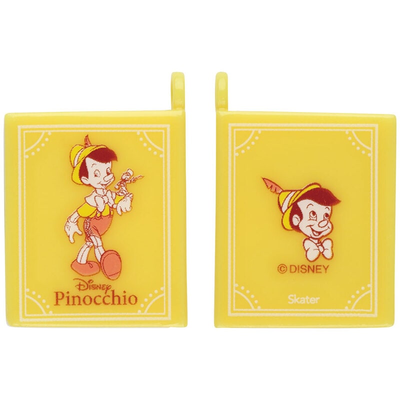 マスコット入り バスボール 入浴剤 おもちゃ入り 子供 こども お