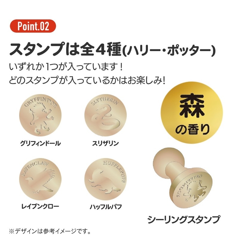 マスコット入り バスボール 入浴剤 おもちゃ入り 子供 こども お風呂
