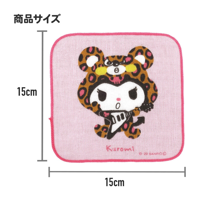 6個までメール便可】ミニタオル S 15×15cm ミニ ハンド タオル 子供