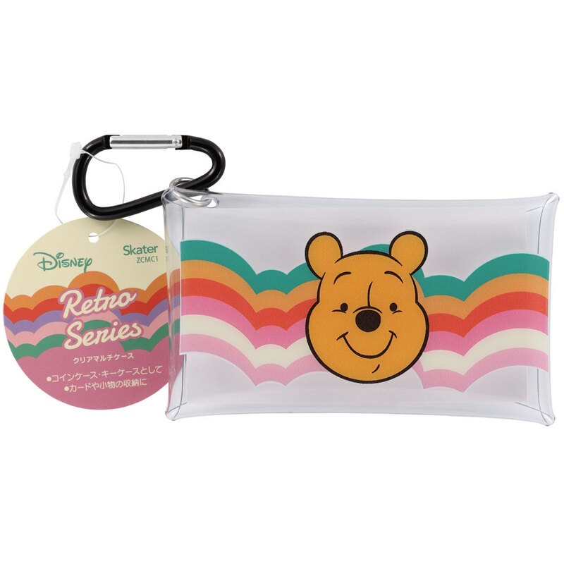 激レア 新品 クマのプーさん ティガー キーホルダー ケース付き 平成レトロ 517-cMP67fL._SY350_QL65_.jpg