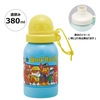 常温用 水筒 直飲み 380ml 1層 ステンレス ボトル 常温 エコ 健康 軽量 SSSC4 スケーター skater パウ パトロール パウパト 男の子【ステンボトル ダイレクト スポーツ 飲みやすい おしゃれ かわいい キャラクター】