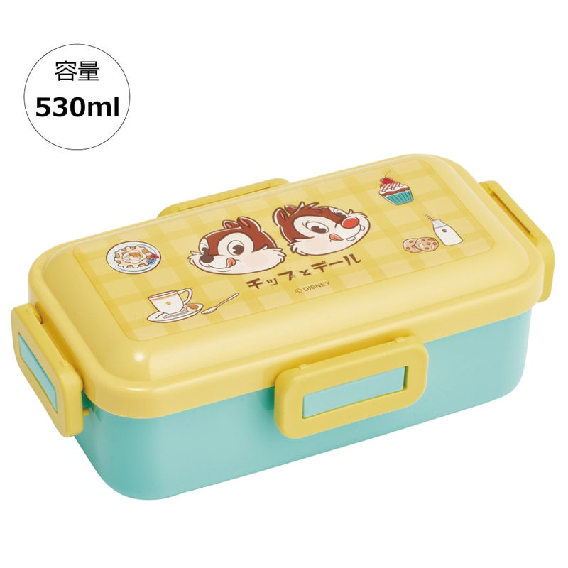 ファイテン ノベルティ 弁当箱 新品未使用 プラ 黄色 PHITEN 弁当箱 大人 一段 仕切り 食洗機 レンジ 対応 抗菌 日本製 容量