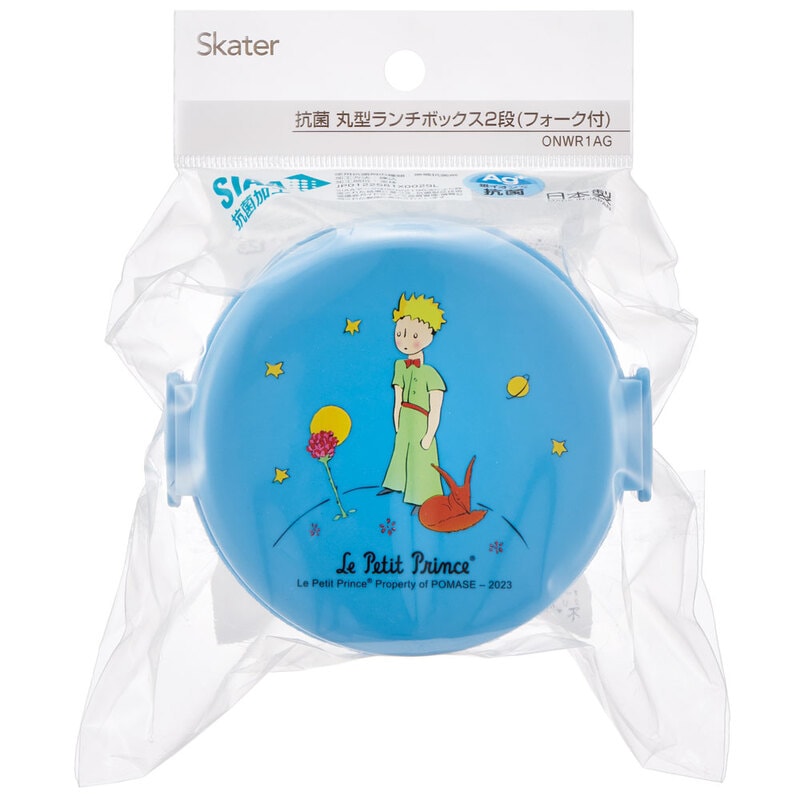 ボボボーボ・ボーボボ 描き下ろし 集合 ランチボックス お弁当箱