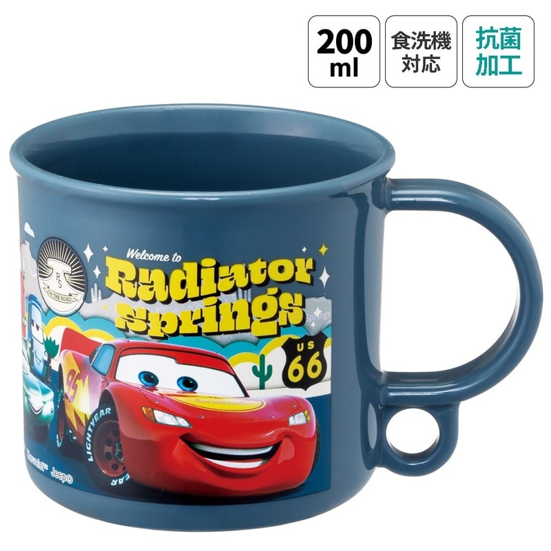 水筒・コップ,コップ・飲料関連用品,プラコップ・タンブラー