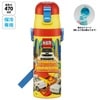 水筒 キッズ 直飲み 470ml ステンレスボトル ステンボトル ダイレクト 子供 小学生 skater スケーター SDC4 トミカ 24年 tomica 車 くるま 男の子 男子 男児【ワンタッチ こども ステンレス ボトル 保冷 ミニ ストラップ 子ども】