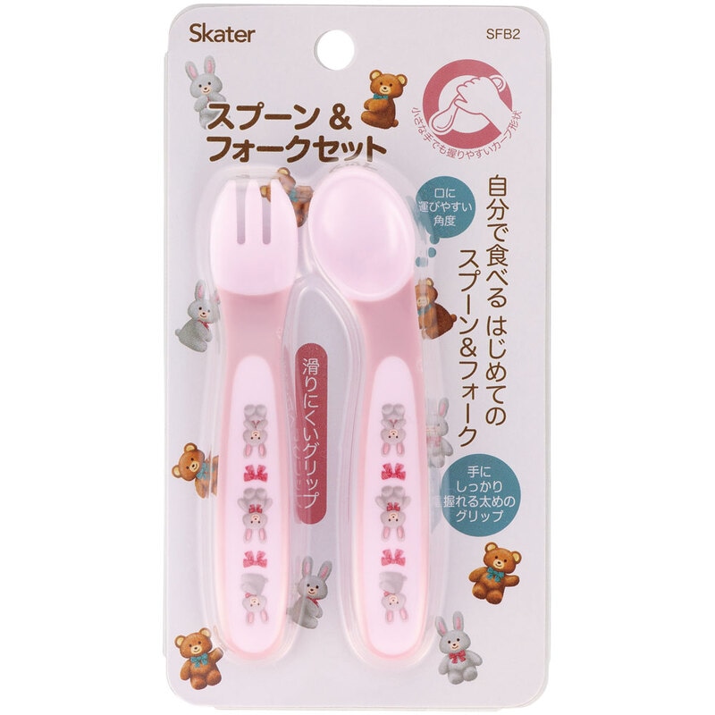 2個までメール便可】ベビー スプーン フォークセット フォーク