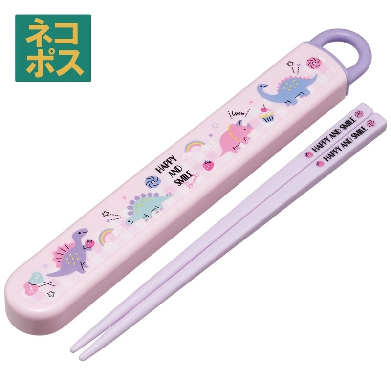 お弁当箱・ランチグッズ,ランチグッズ,カトラリー,箸・箸箱
