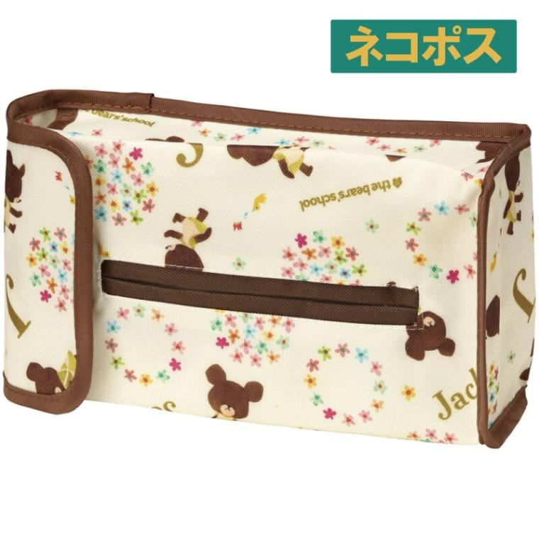 キャラクター,その他キャラクター,くまのがっこう | スケーター公式