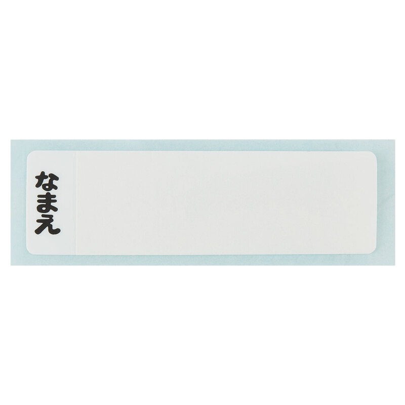 おしぼりタオル おしぼりケース おしぼりセット おしぼり 子供