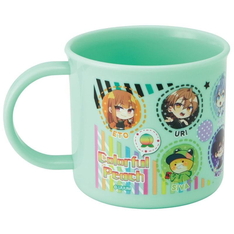 プラスチック コップ 幼稚園 200ml 子供 プラコップ 割れにくい 食洗機