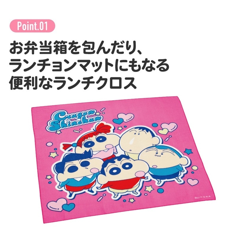 6個までメール便可】ランチクロス 風呂敷 クロス キャラクター