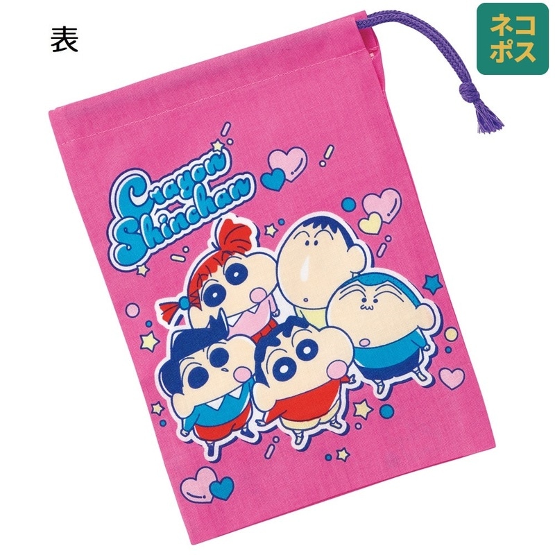 キャラクター,その他キャラクター,クレヨンしんちゃん | スケーター