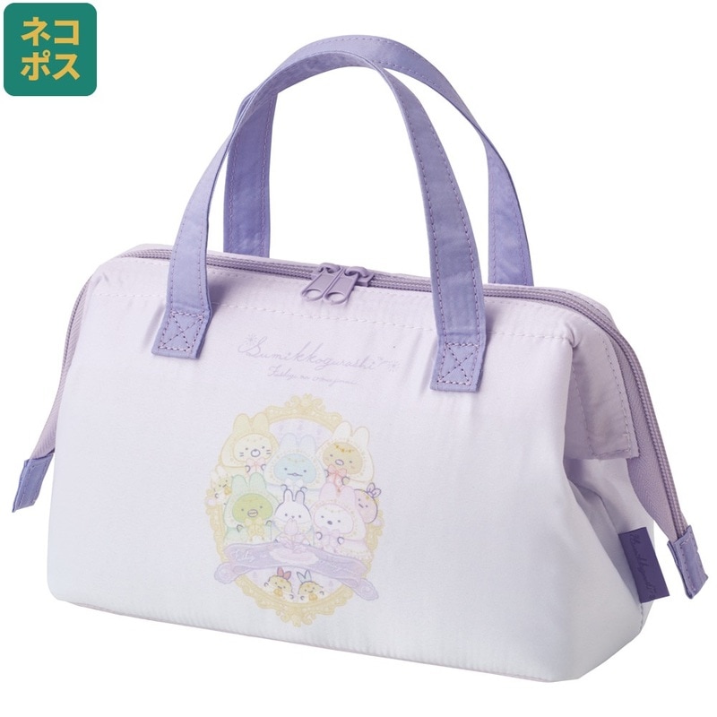 すみっコぐらし 雑貨 まとめ売り バッグ パーカー くじ 水族館