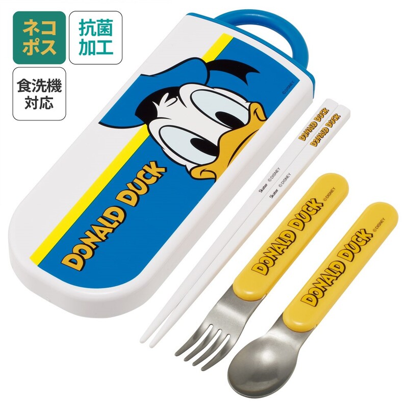 3個までメール便可】スプーン フォーク セット 子供 ケース 日本製