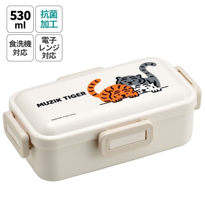 弁当箱 大人 一段 仕切り 食洗機 レンジ 対応 抗菌 日本製 容量 530ml