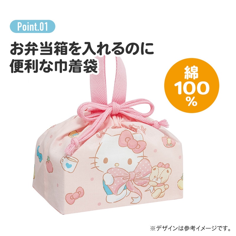 2個までメール便可】お弁当袋 幼稚園 キャラクター ランチ巾着 子供