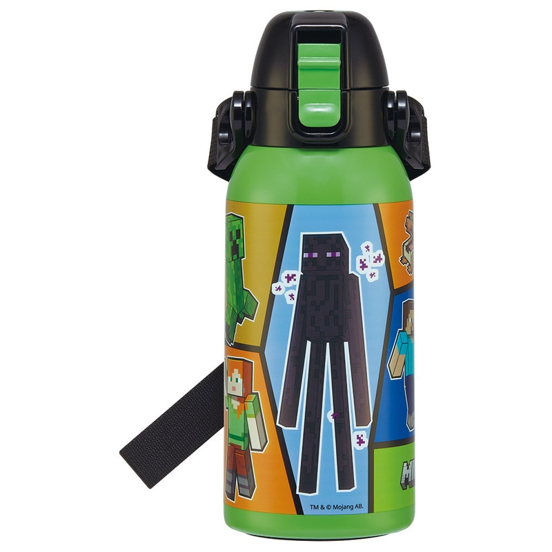 ダイレクトボトル 水筒 600ml 保冷専用 ステンレス 直飲み ショルダー