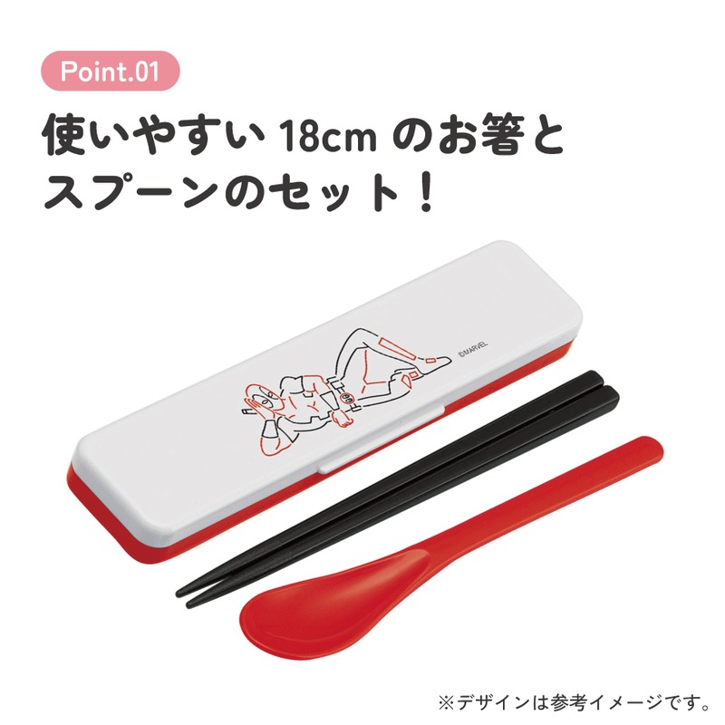 確認ページ♡お箸スプーンセット16セット 楽天市場】【100枚限定20％クーポン 23日20時〜】 コンビセット お箸