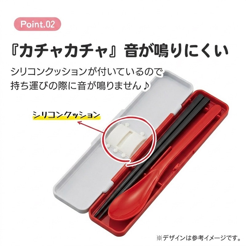 4個までメール便可】スケーター 箸 スプーンセット お弁当 カトラリー