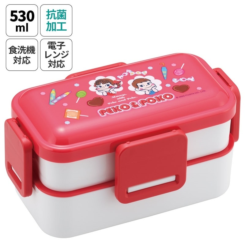 弁当箱 大人 子供 二段 仕切り 食洗機 レンジ 対応 小学生 600ml