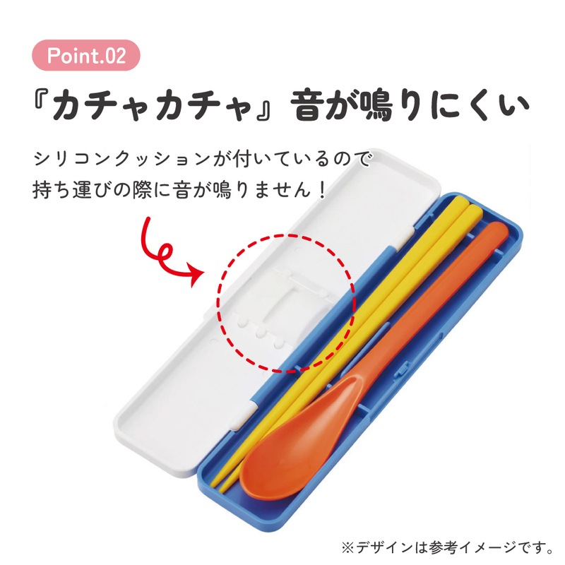 4個までメール便可】スケーター お箸 スプーン セット 食洗器対応