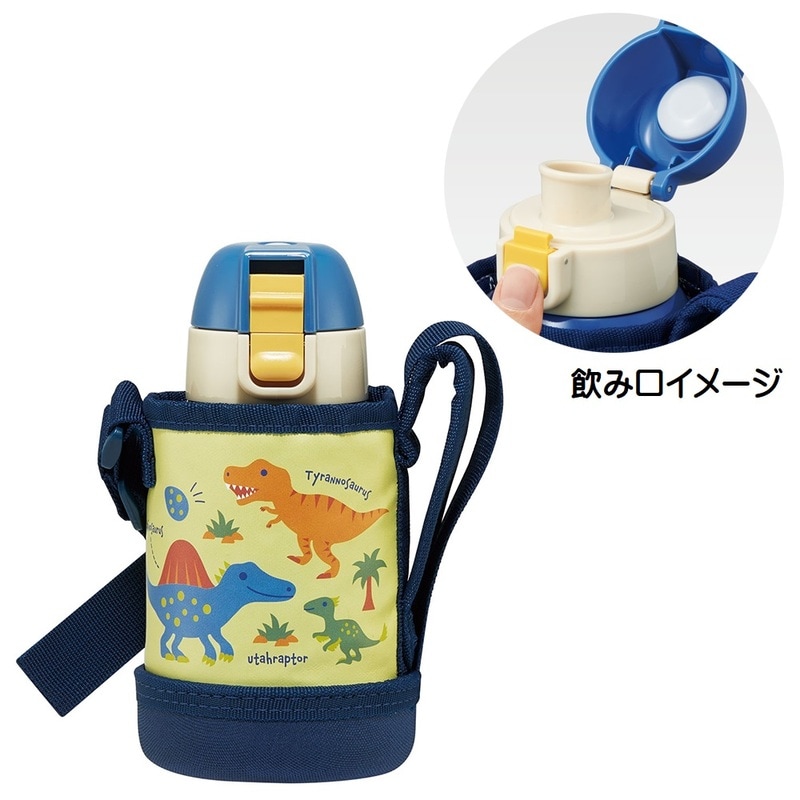 スケーター カバー 付き 直飲み 水筒 400ml 保冷専用 KSTCH4 【ディノ