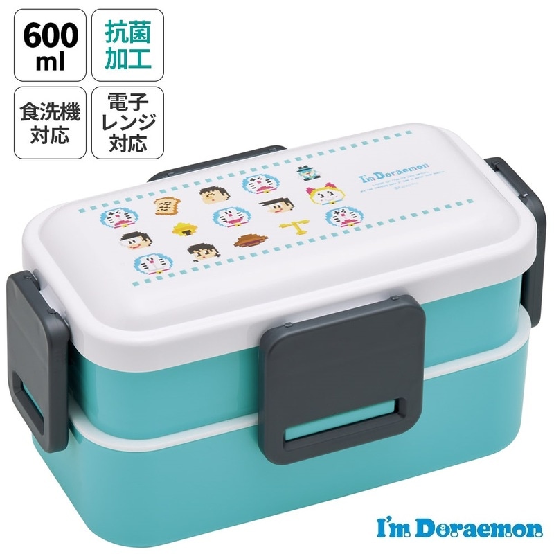 スケーター 弁当箱 大人 子供 二段 仕切り 食洗機 レンジ 対応 小学生