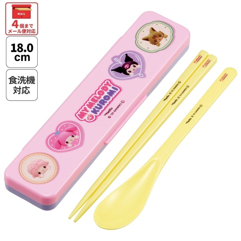 4個までメール便可】スケーター カチャカチャ音が鳴らない コンビ