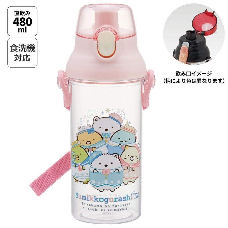 キャラクター,すみっコぐらし | スケーター公式 アウトレットモール