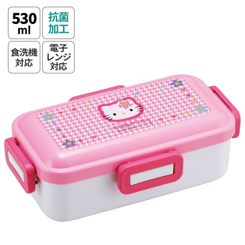 スケーター 弁当箱 大人 一段 仕切り 食洗機 レンジ 対応 抗菌 日本製