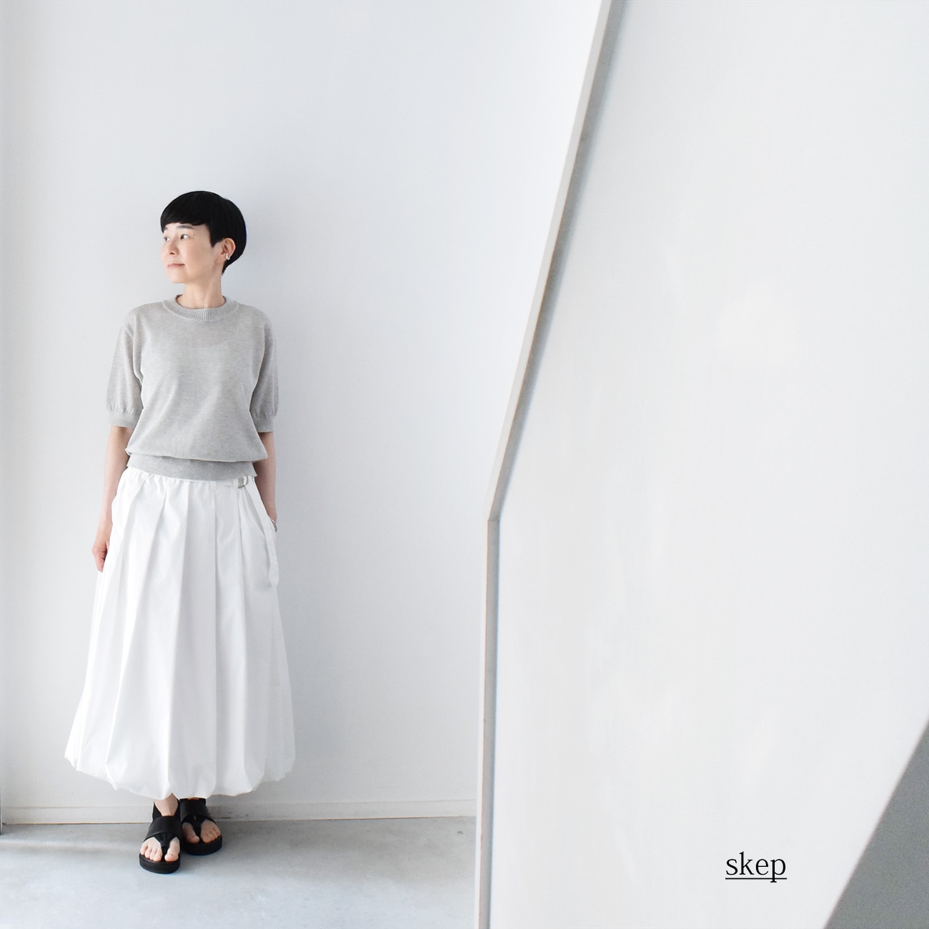 バルーンスカート：白