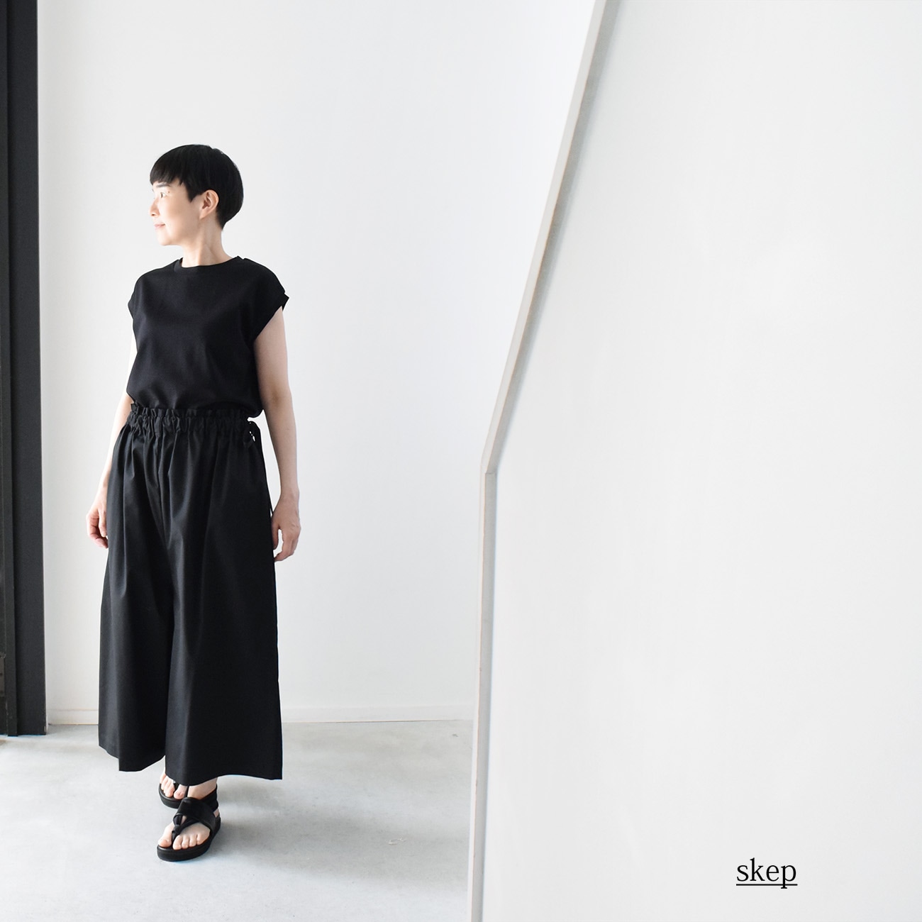 ワイドパンツ（ショート）：黒