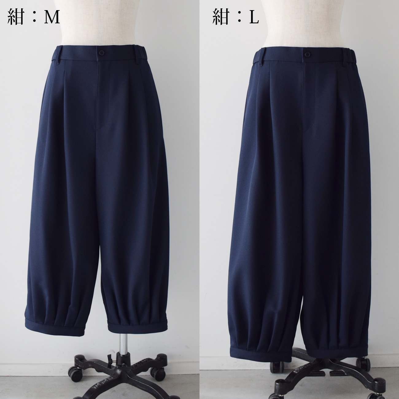 短め丈で裾ベルトのバルーンパンツ(ツイル:中肉厚):黒