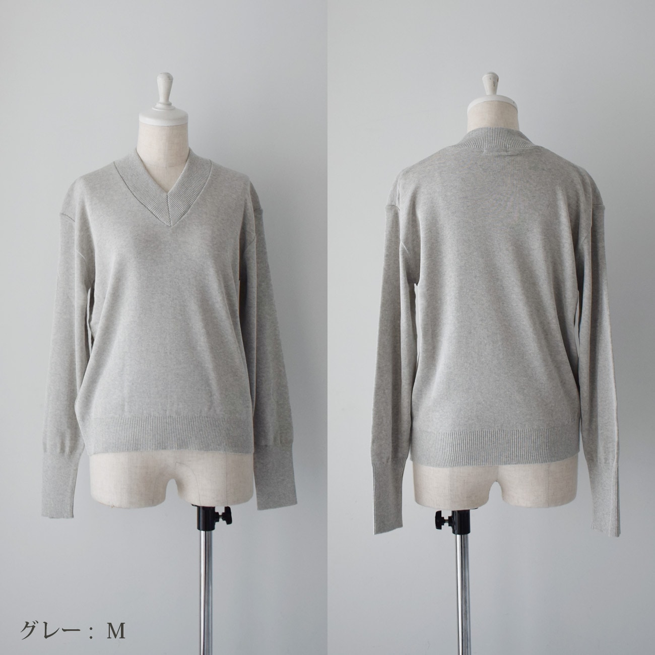 長袖Vネックニット：グレー | トップス | skep