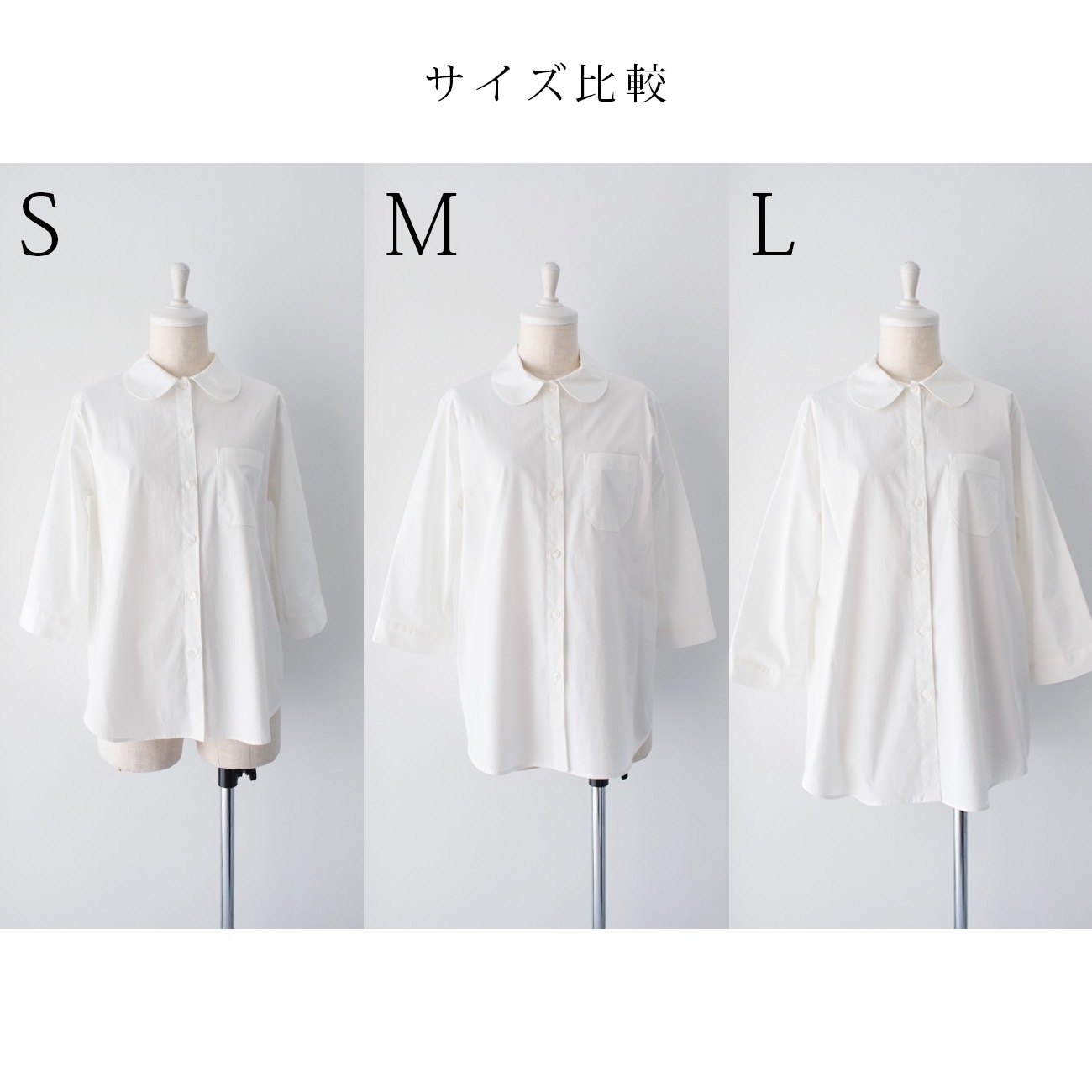 丸襟七分袖シャツブラウス:黒