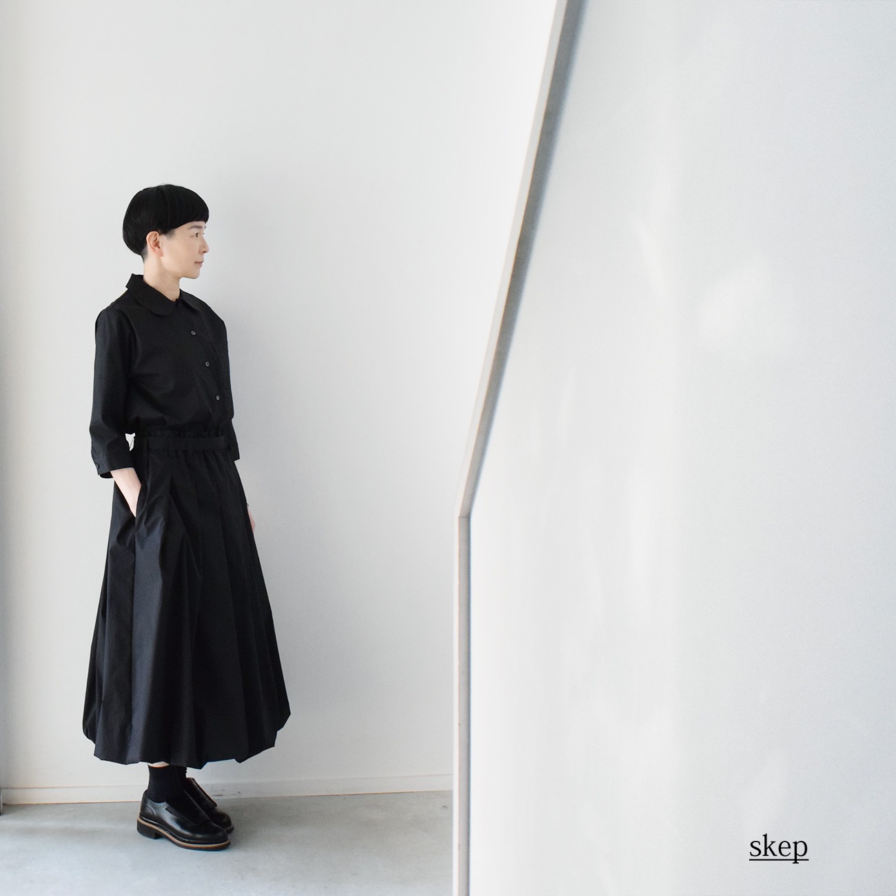 バルーンスカート：黒