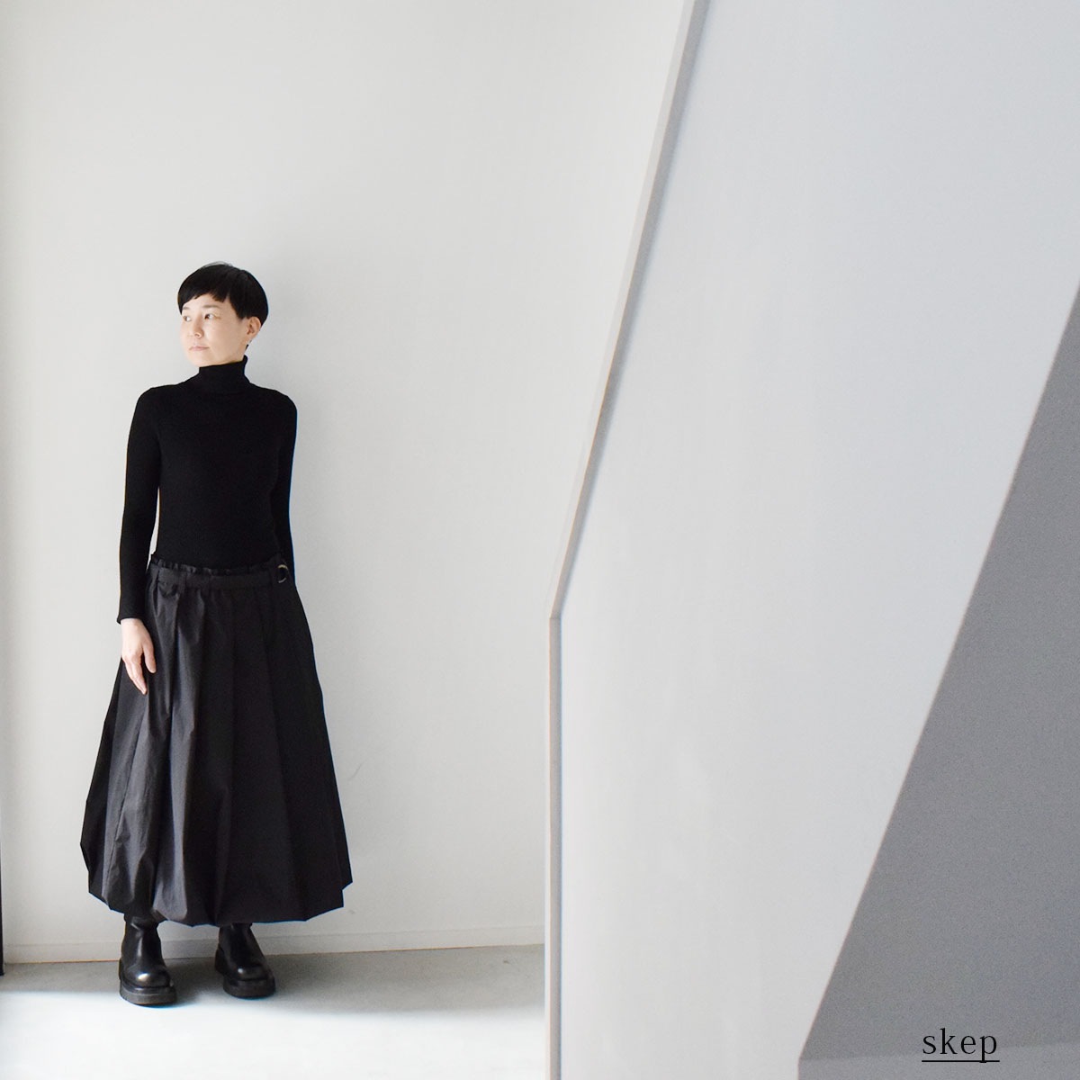 バルーンスカート：黒