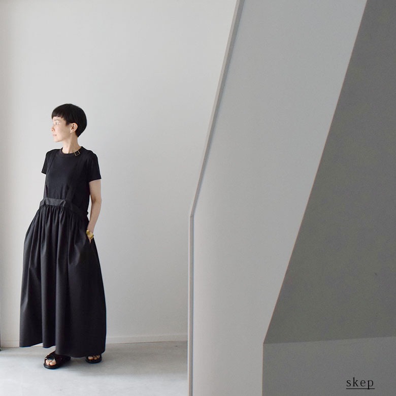 ギャザージャンパースカート：黒 | ボトムス | skep