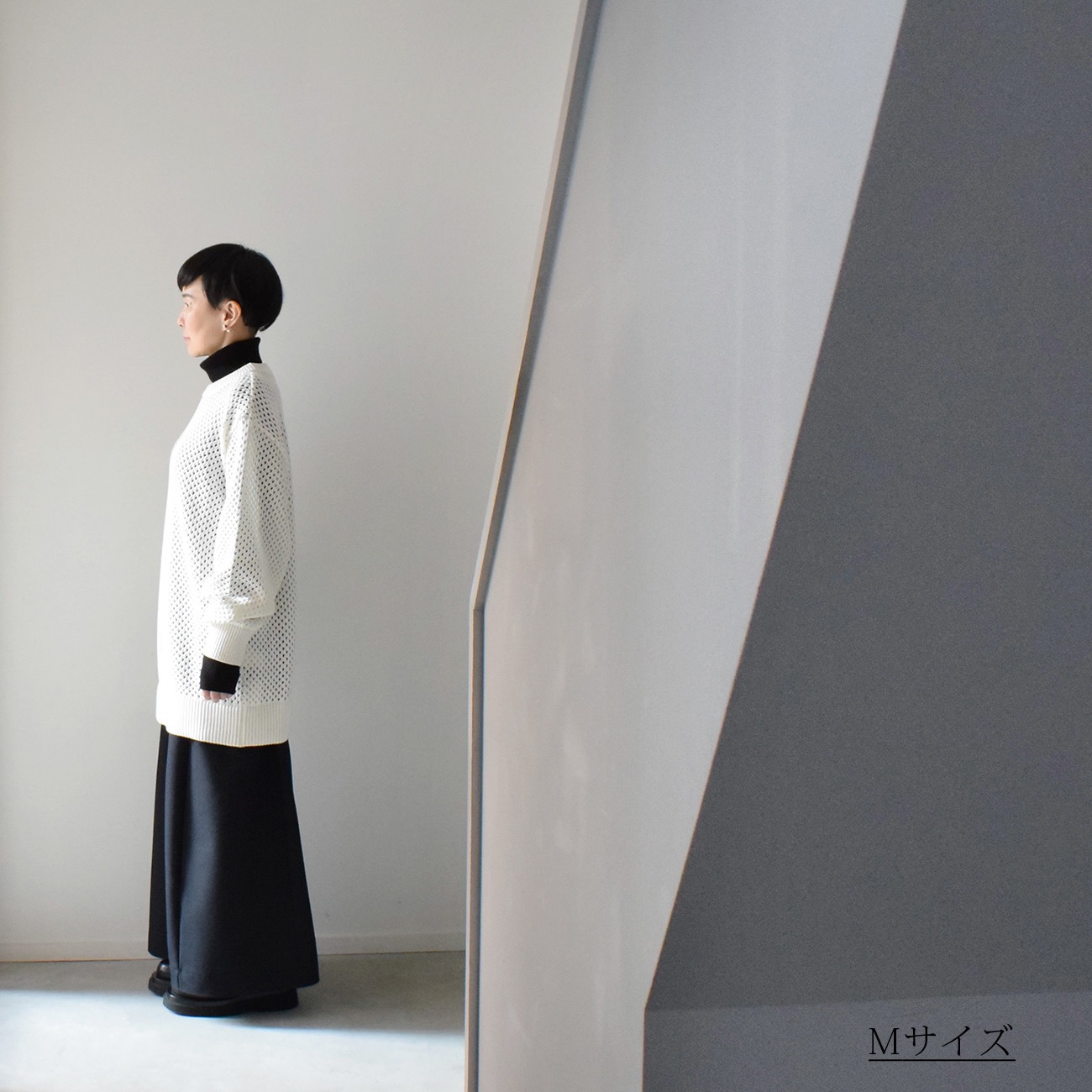 メッシュセーター：白
